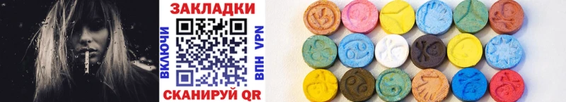 Где найти наркотики Шагонар COCAIN  АМФ  Alpha-PVP  Гашиш  МЕФ  МЕТАМФЕТАМИН  Каннабис 
