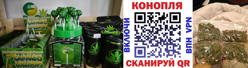купить наркоту  маркетплейс формула  Cannafood марихуана  Шагонар 
