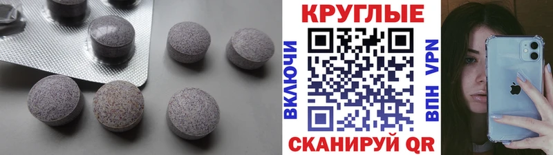 ЭКСТАЗИ louis Vuitton где купить наркоту hydra ССЫЛКА Шагонар