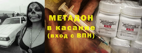 mdma Нягань