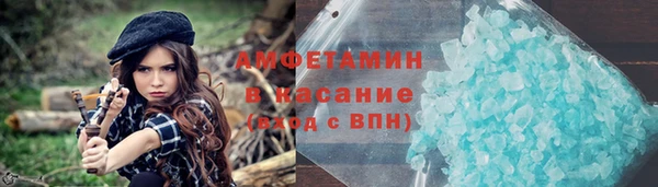 наркотики Няндома