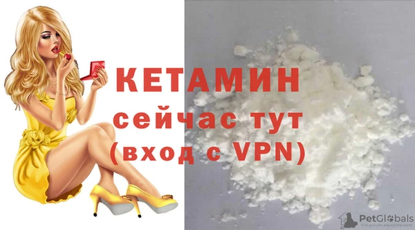 mdma Нягань