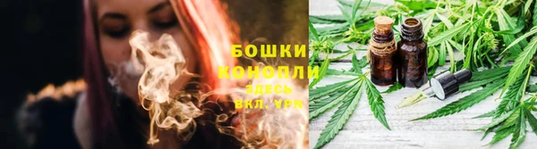 наркотики Няндома