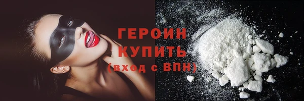 наркотики Няндома