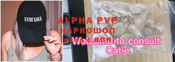 mdma Нягань