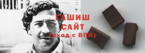 наркотики Няндома
