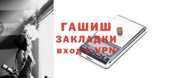 mdma Нягань