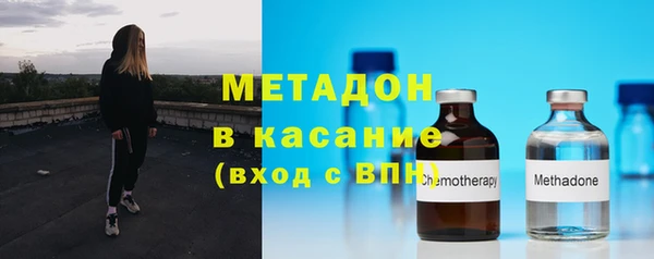 mdma Нягань