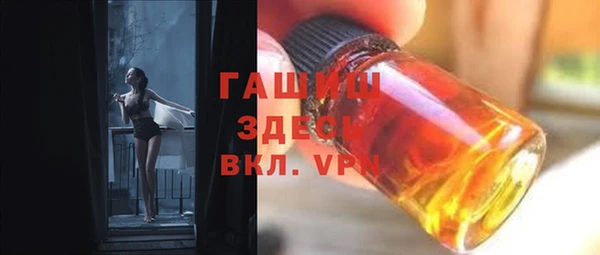 наркотики Няндома