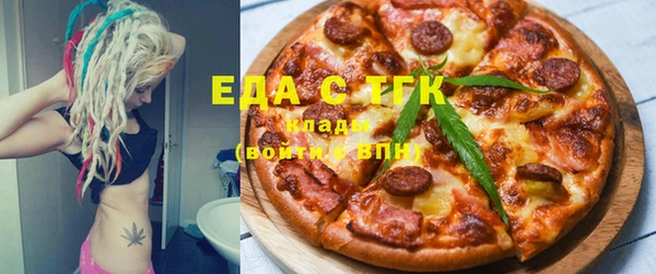 mdma Нягань
