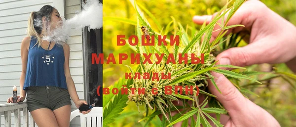 mdma Нягань