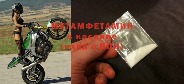 mdma Нягань