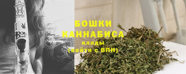 первитин Нязепетровск