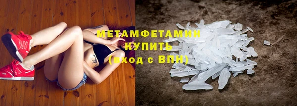 наркотики Няндома