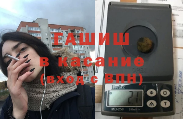 наркотики Няндома