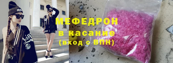 mdma Нягань