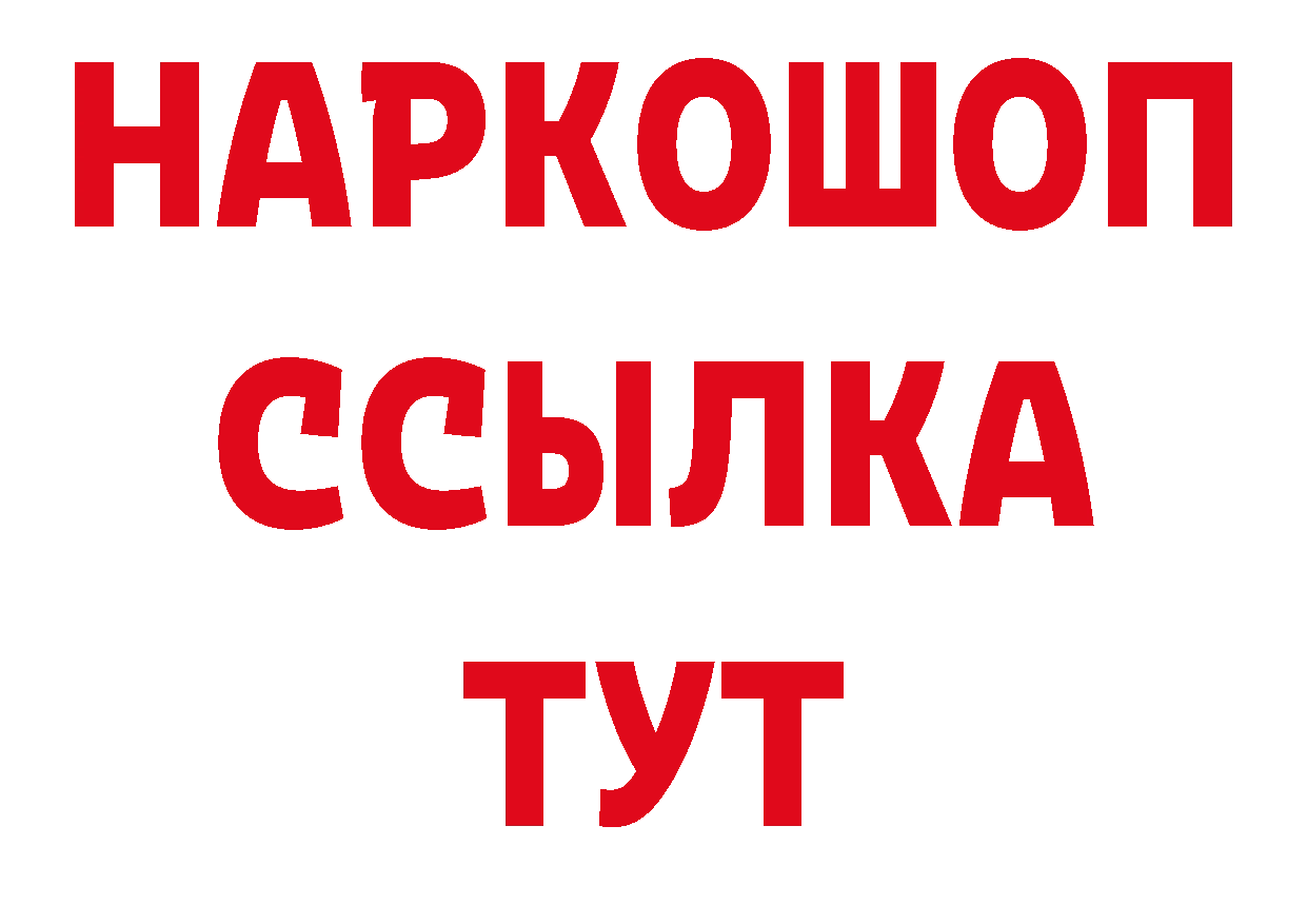 Альфа ПВП СК зеркало дарк нет блэк спрут Шагонар