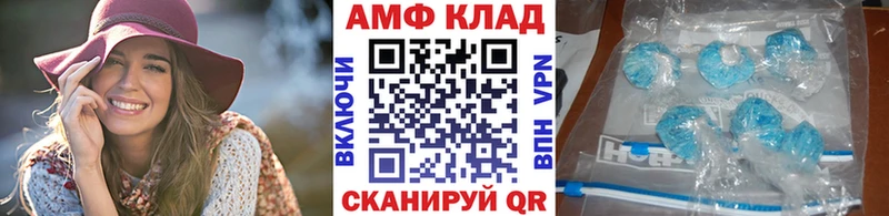 Первитин витя  Шагонар 